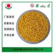 改性塑料你了解多少呢？改性工藝是什么？