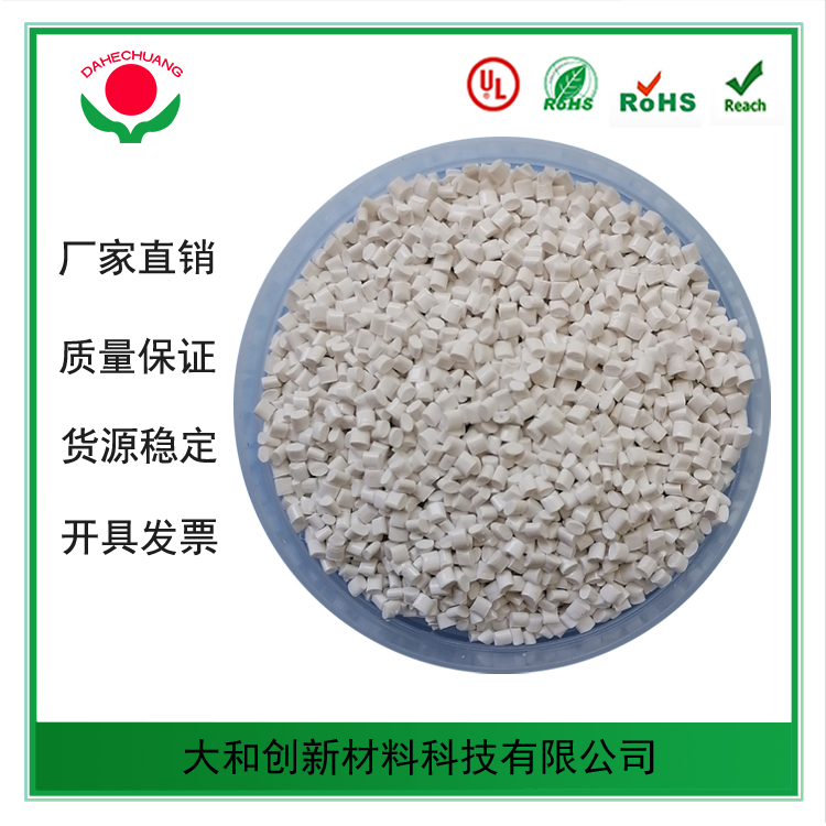 ABS塑料發(fā)展前景如何？